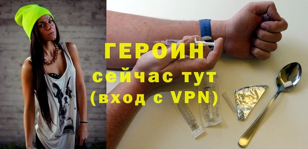 бошки Магадан