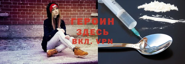 бутик Кулебаки