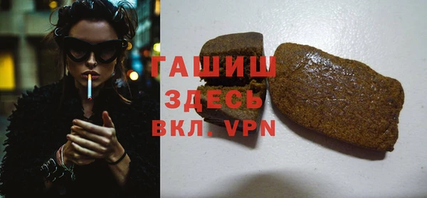 герыч Кукмор
