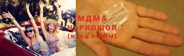 герыч Кукмор