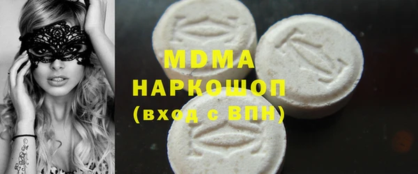трава Лагань