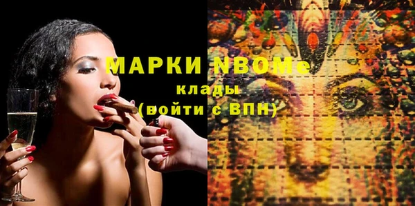 трава Лагань