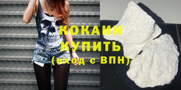 гидропоника Майский