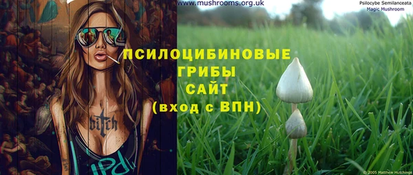 герыч Кукмор