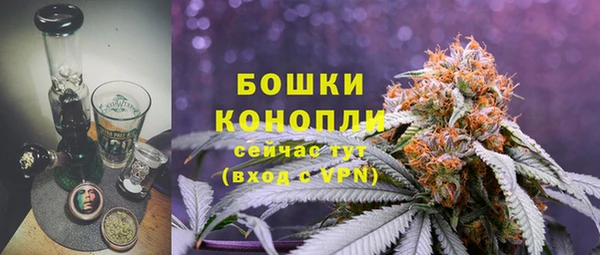 бутик Кулебаки