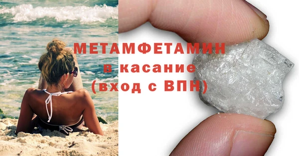 герыч Кукмор
