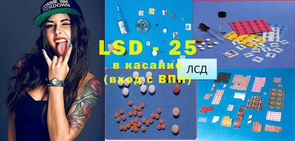 трава Лагань