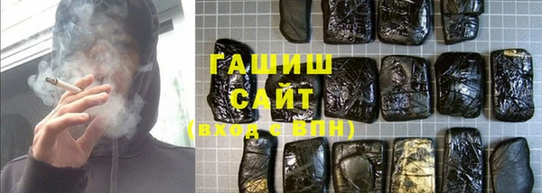 герыч Кукмор