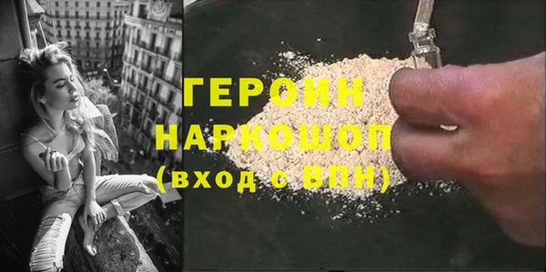 бутик Кулебаки
