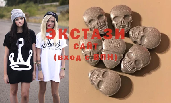 трава Лагань