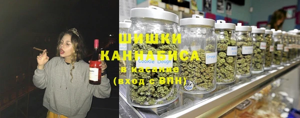 герыч Кукмор