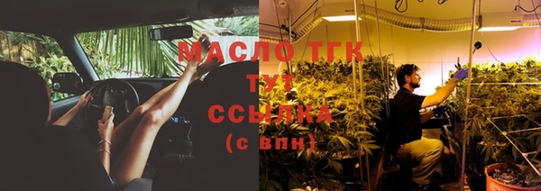кокаин премиум Ладушкин