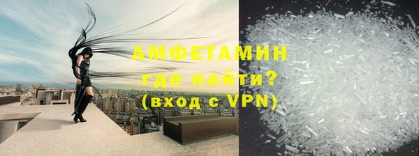 бутик Кулебаки