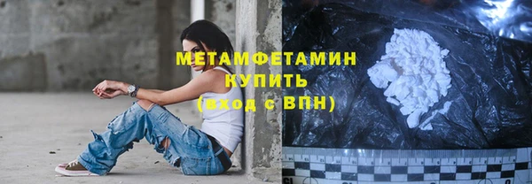 герыч Кукмор